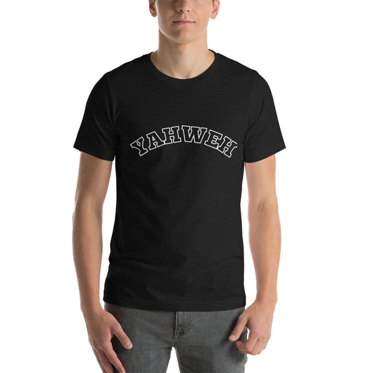 Yahweh - Black T-Shirt - Seek First